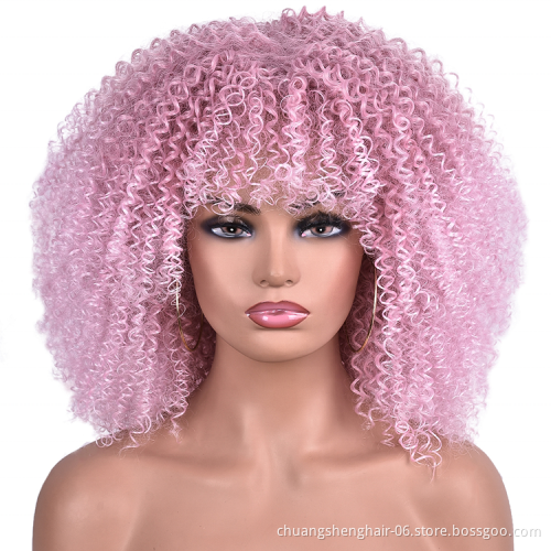 Wholesaler hair afro kinky curly with bangs african omber glueless cosplay high temperature short synthetic wigs for black women